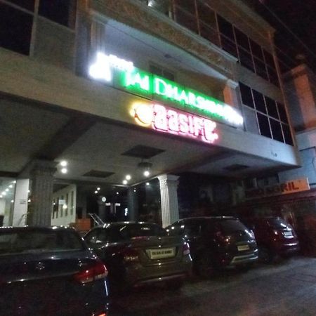 Hotel Jaidharshini Palace Kumbakonam Eksteriør bilde