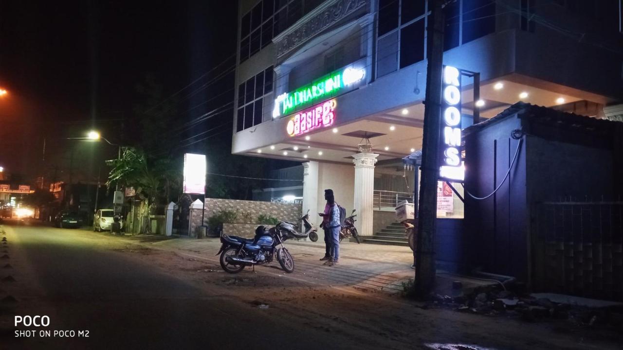 Hotel Jaidharshini Palace Kumbakonam Eksteriør bilde