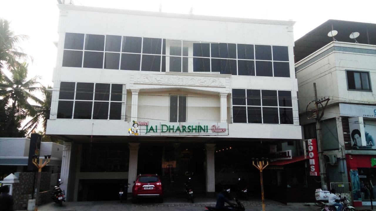 Hotel Jaidharshini Palace Kumbakonam Eksteriør bilde